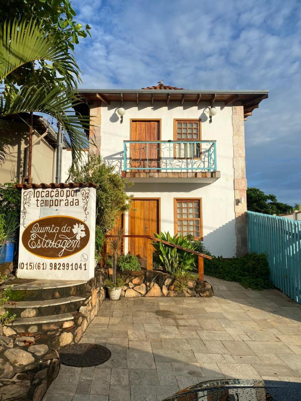Quinta Da Estalagem Casa Completa Pirenópolis Exterior foto